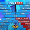 "Fasciniran sam, kapa dole": Ni rival, ni voditeljka nisu mogli da veruju zbog umeća takmičara u "Slagalici"