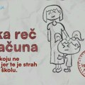 Kampanja o prevenciji vršnjačkog nasilja: Mnogo veći broj đaka doživeo nasilje, nego što je prijavio - odgovornost na celom…