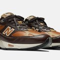 New Balance retro patike za luks sezonu 2026. Spoj sporta i mode i kako je Skechers osvojio ulični stil Veliko FINALE u svim…