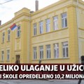 Nova sredstva za užičke škole: za tri škole opredeljeno 10,2 miliona dinara