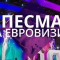 Radio-televizija Srbije raspisuje javni konkurs za izbor kompozicije za Pesmu za Evroviziju 2026