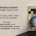 Predstavljanje ,,Krugozorja“ Mirka Demića u sredu u Narodnoj biblioteci u Kragujevcu