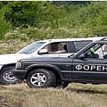 Пуцао у познаника шест пута, тело прекрио сеном и побегао: Убица из Раковице осуђен на 11 година затвора
