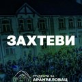 „Studenti za Aranđelovac – Mladost pobeđuje“ i „Studenti Aranđelovac“ zajedno zatražili ostavke 14 funkcionera