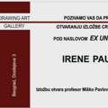 Izložba naizgled svakodnevnih motiva: EX UNGUE LEONEM, umetnice Irene Paunović u Haosu