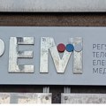 Objavljen poziv za predlaganje kandidata za Savet REM