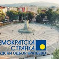 DS Kraljevo: Koliko medijski mrak košta gradjane Kraljeva?