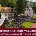 Hiljade vernika stiže u Tumane, sledi jedan od najsvetijih trenutaka godine: Oglasio se iguman manastira