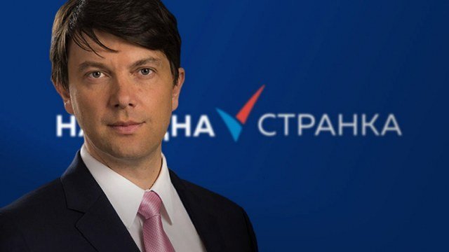 Beta