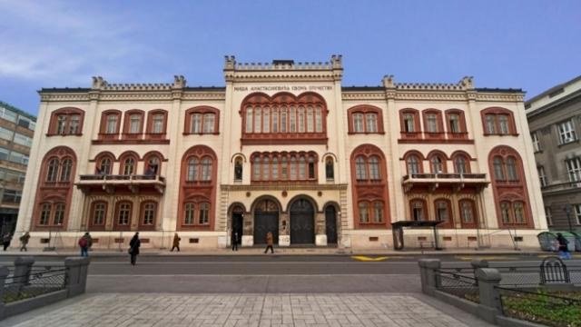 PSG: Potpuno očekivan pad Univerziteta u Beogradu na Šangajskoj listi, neophodna reforma - Vimarsana News
