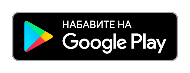 Naslovi.net aplikacija na Google Play