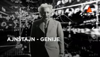 Ajnštajn - genije