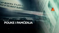 Поуке и памћења: Инсајдер
