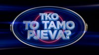 Tko to tamo pjeva?