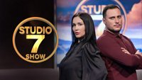 Studio 7