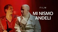 Mi nismo anđeli