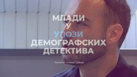 Mladi u ulozi demografskih detektiva