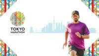 Atletika - Tokio Maraton