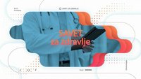 Savet za zdravlje