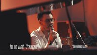 Željko Vasić - Da pređemo na ti