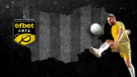 Fudbal - Bugarska liga: Etar - Lokomotiv Sofia