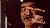 Balkanski špijun