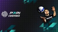 Odbojka - Ruska liga: Din. Moskva - Zenit Kazan