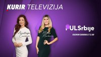 Puls Srbije