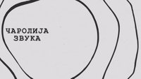 Čarolija zvuka
