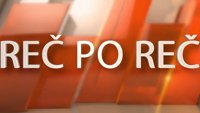Reč po reč