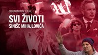 Сви животи Синише Михајловића