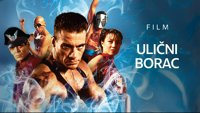 Ulični borac