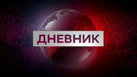 Jutarnji dnevnik