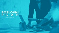Пословни план