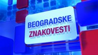 Beogradske znakovesti