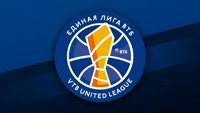 Košarka - VTB liga: Lokomotiv - Pari NN