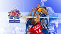Odbojka - Superliga Srbije: Crvena zvezda - Vojvodina
