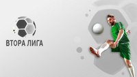 Fudbal - Bugarska 2. liga: Montana - Septemvri
