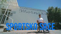 Sportsko srce