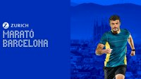 Барцелона Маратон