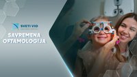 Савремена офтамологија Свети вид