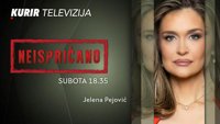 Neispričano