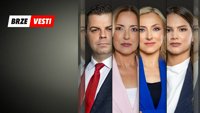 Brze vesti