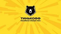 Fudbal - Ruska liga: Dinamo - Krylya Sovetov