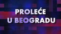 Proleće u Beogradu