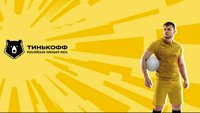 Фудбал - Руска лига: Краснодар - Локомотив