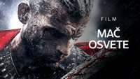 Мач освете