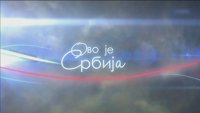 Ovo je Srbija