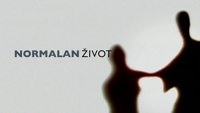 Нормалан живот
