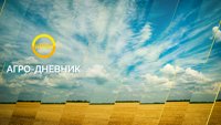 Agrodnevnik